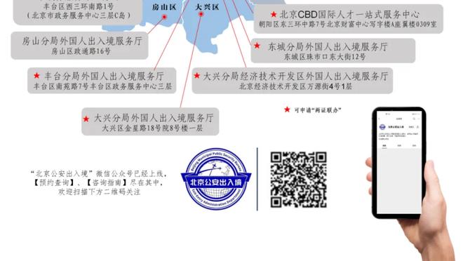 科尔：克莱最近状态一直很出色 这对周三的比赛来说是个好兆头